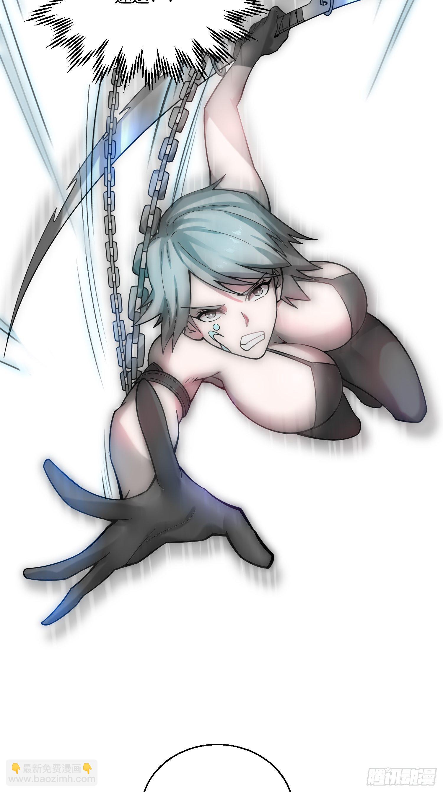 開局就無敵 - 第12話 凡人“大戰”元嬰(1/2) - 2