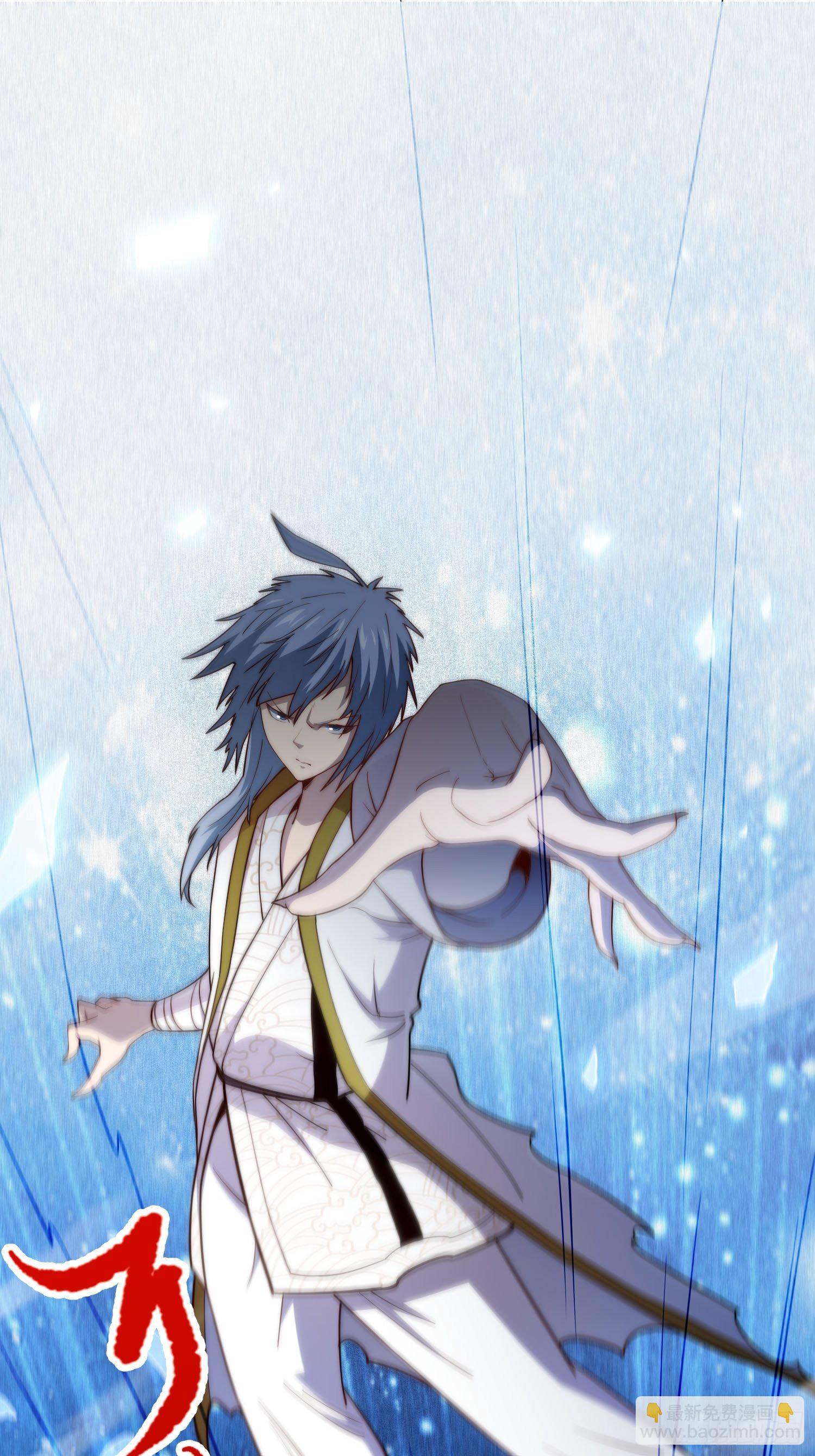 開局就無敵 - 第12話 凡人“大戰”元嬰(1/2) - 4