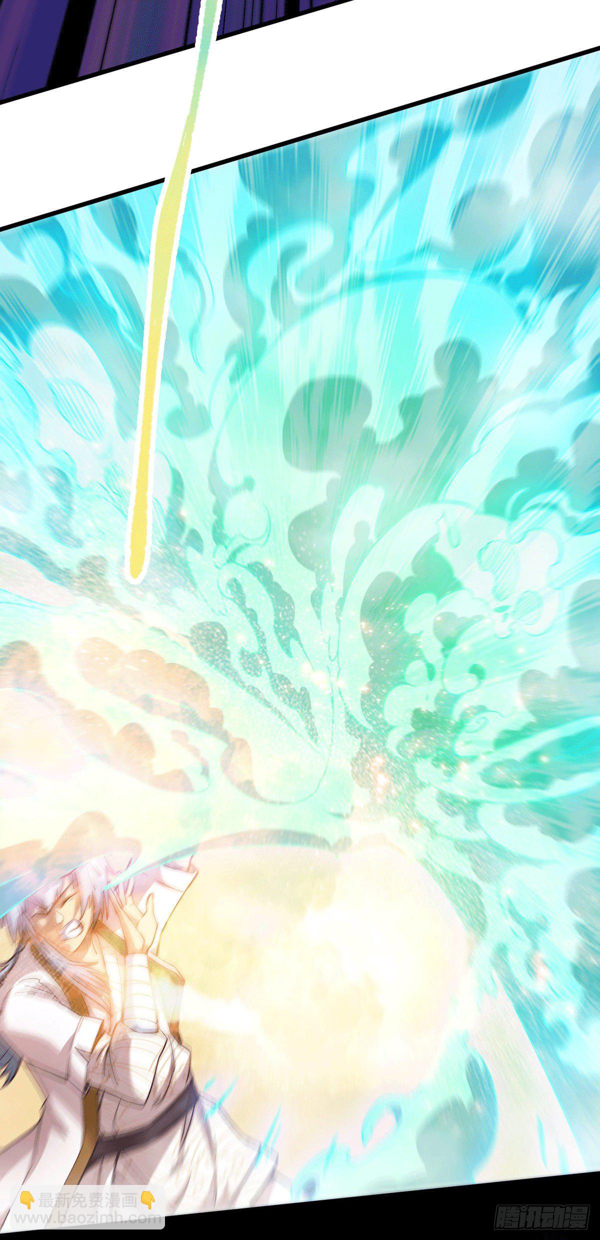 開局就無敵 - 第2話 完虐李梟後收美女徒弟？(1/2) - 2