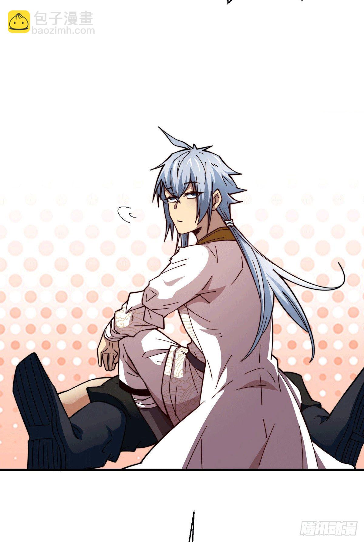 開局就無敵 - 第2話 完虐李梟後收美女徒弟？(2/2) - 6