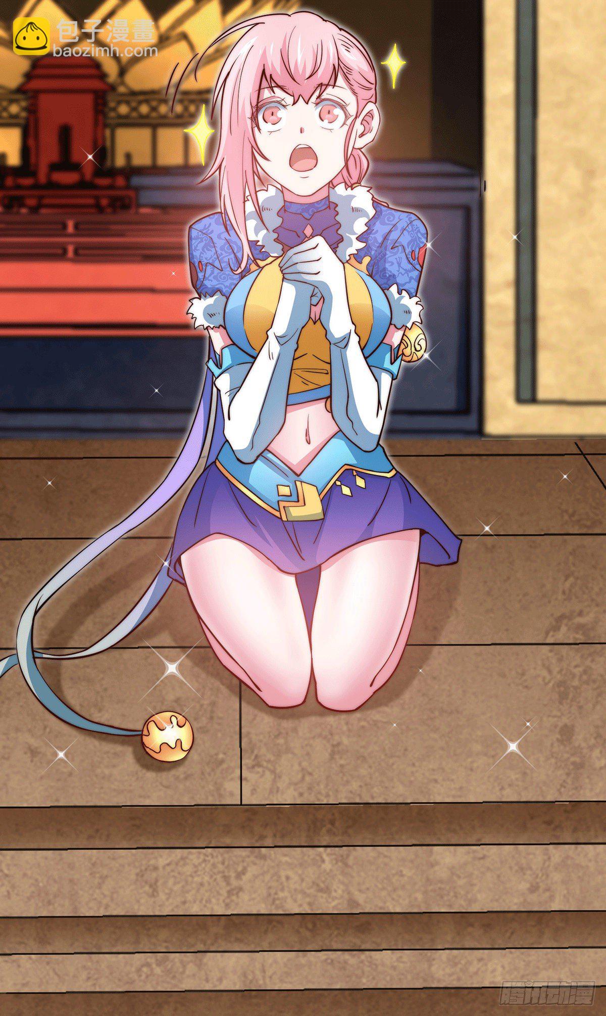 開局就無敵 - 第2話 完虐李梟後收美女徒弟？(2/2) - 4