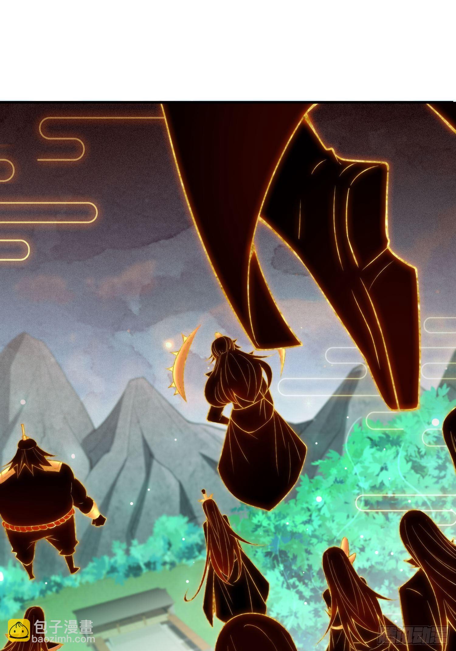 開局就無敵 - 第18話 弒仙(1/2) - 7