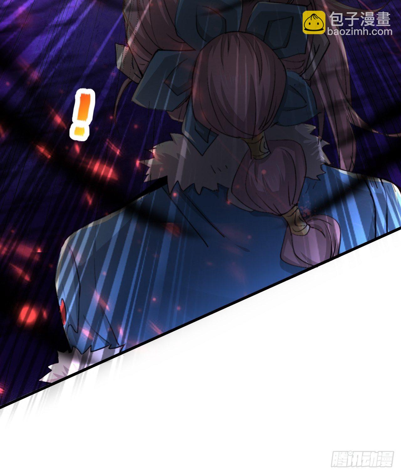 開局就無敵 - 第18話 弒仙(1/2) - 1