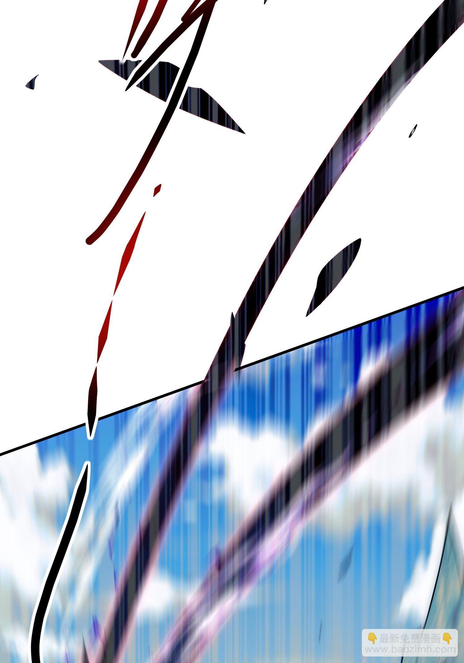 開局就無敵 - 第26話 惡鬼來襲~(1/2) - 8