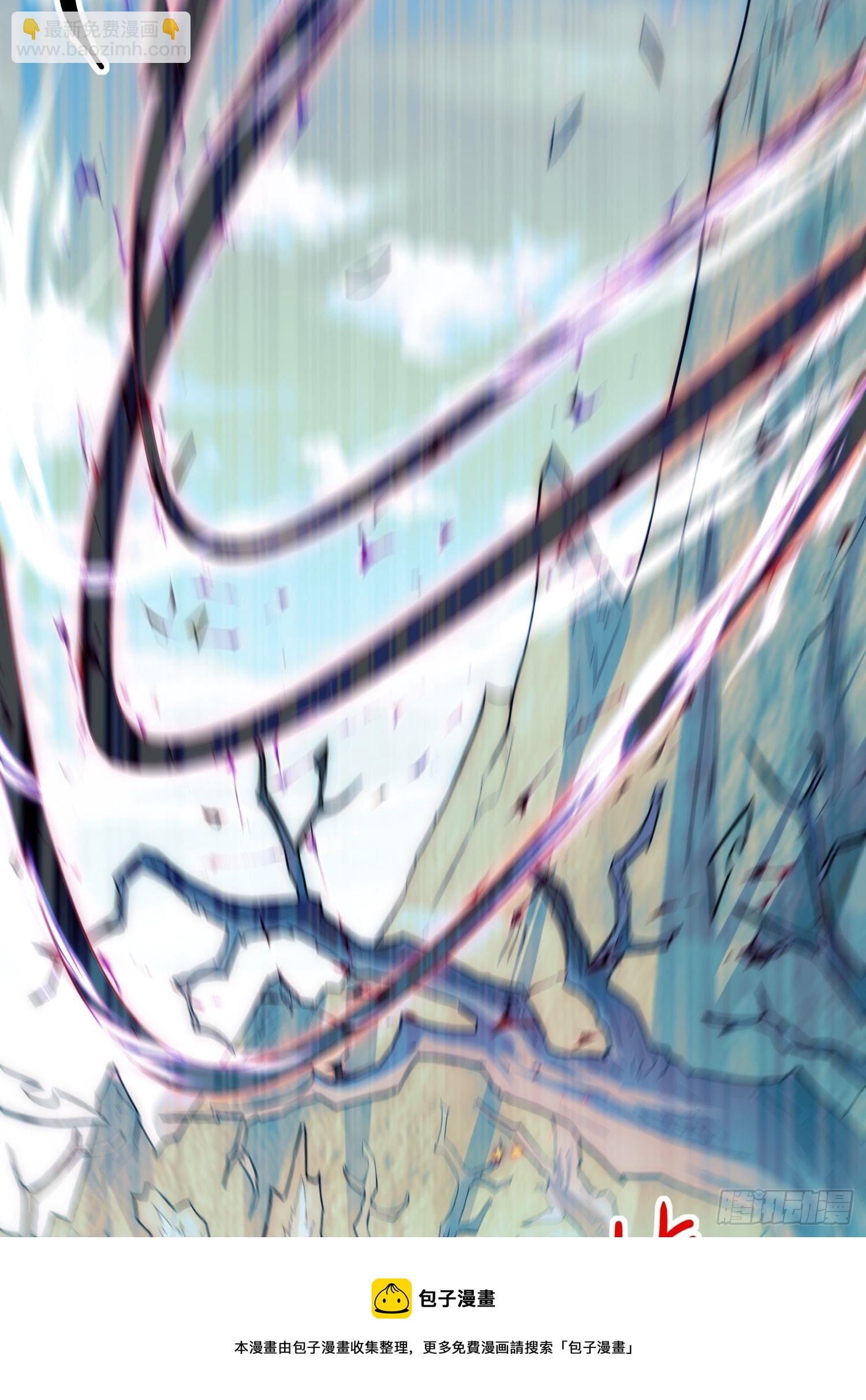 開局就無敵 - 第26話 惡鬼來襲~(1/2) - 1