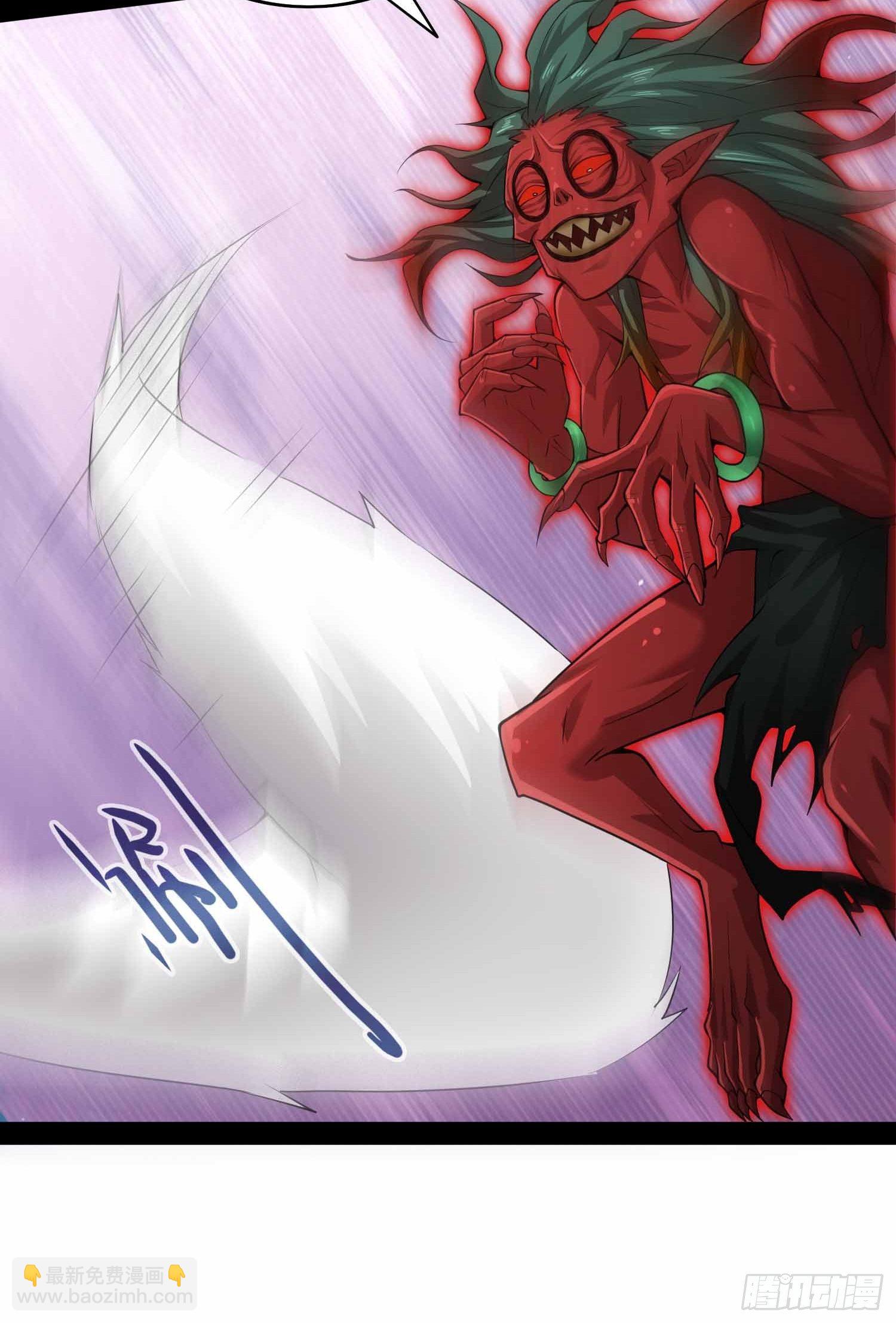 開局就無敵 - 第26話 惡鬼來襲~(2/2) - 2