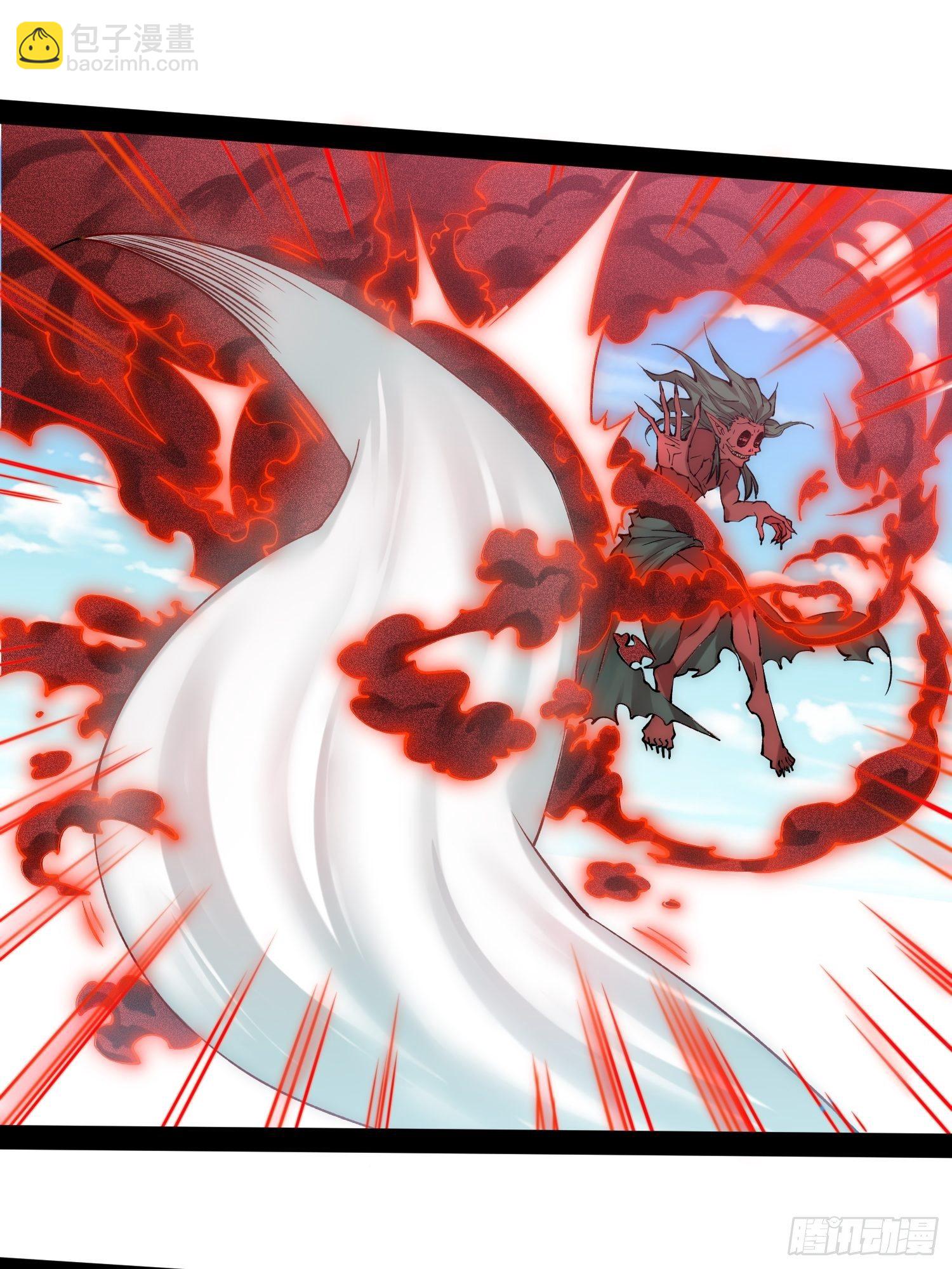 開局就無敵 - 第26話 惡鬼來襲~(2/2) - 3