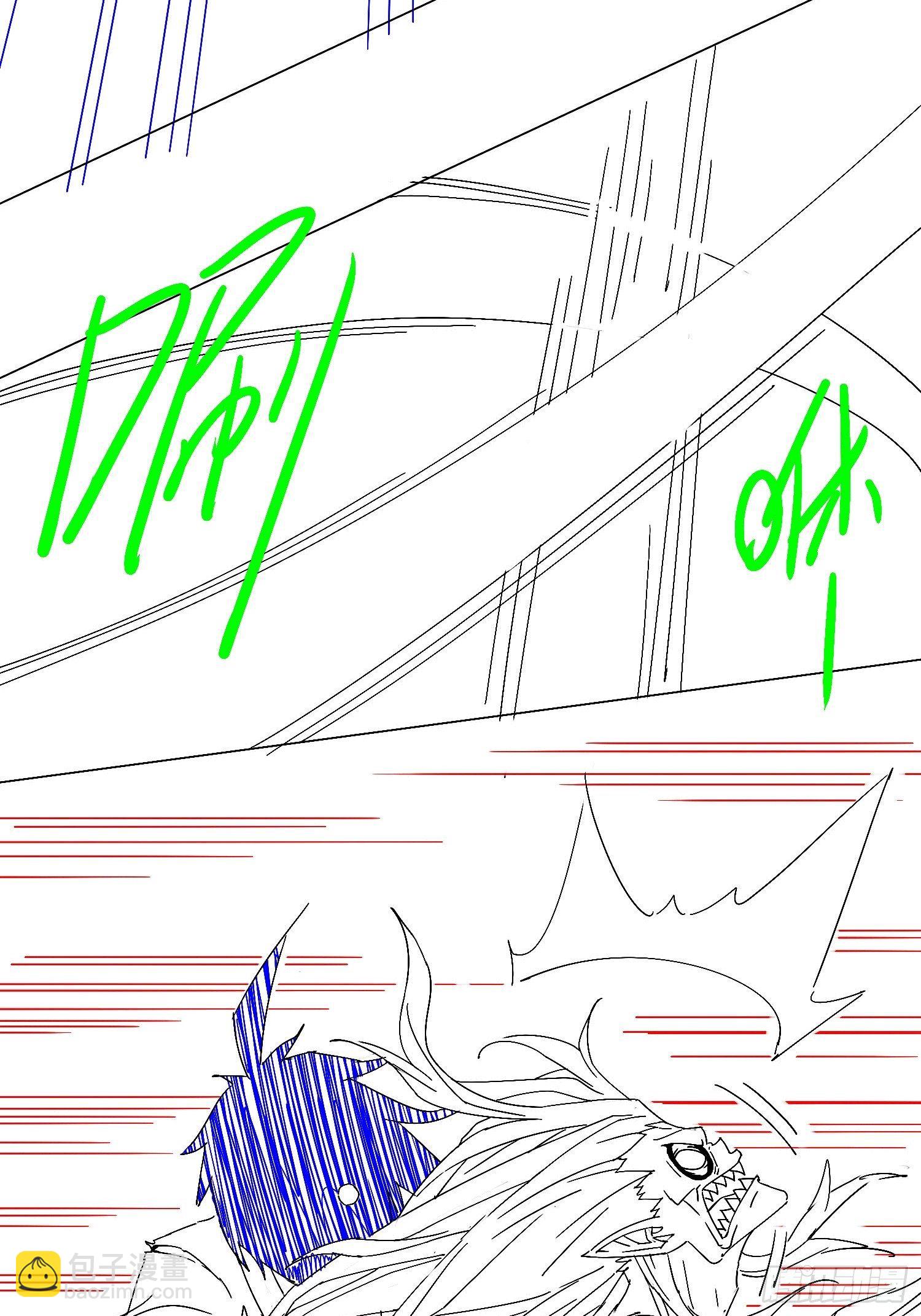 開局就無敵 - 第26話 惡鬼來襲~(2/2) - 3