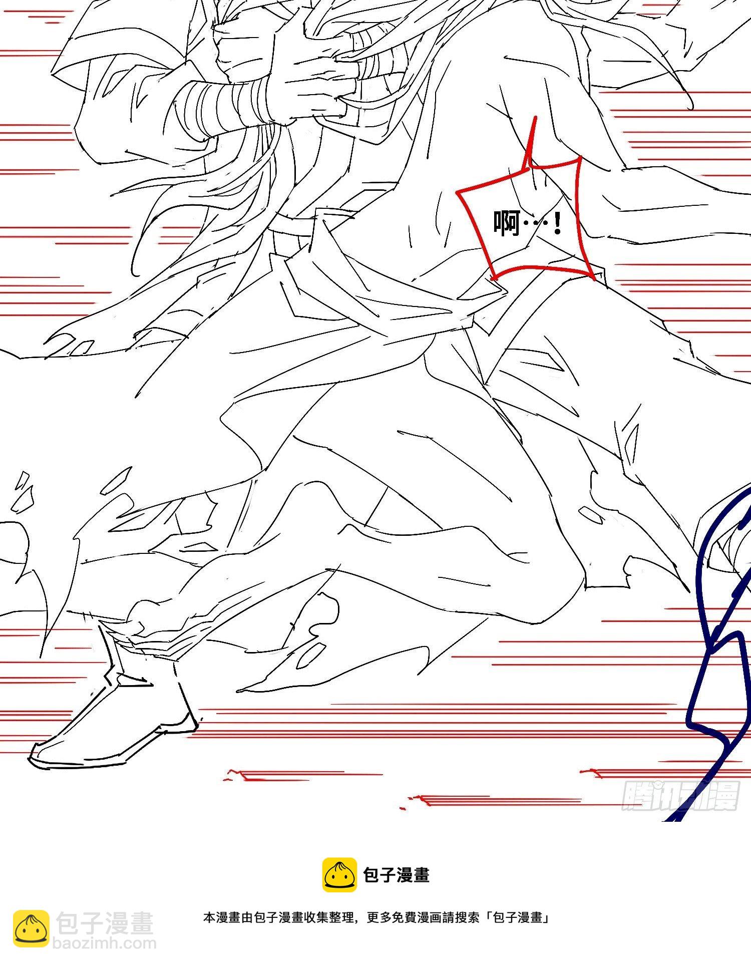 開局就無敵 - 第26話 惡鬼來襲~(2/2) - 4