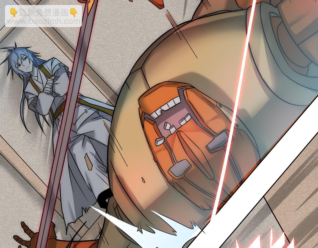 開局就無敵 - 第30話 娘子，乾點有趣的事情(3/3) - 2