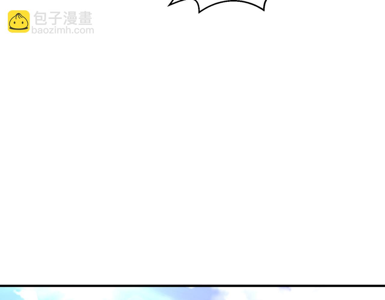 開局就無敵 - 第30話 娘子，乾點有趣的事情(1/3) - 4