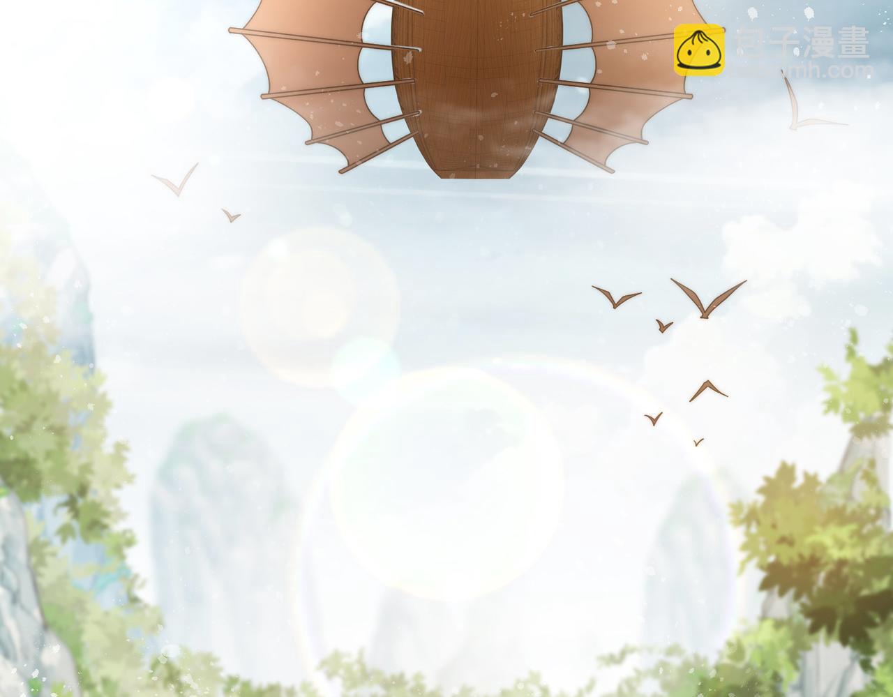 開局就無敵 - 第30話 娘子，乾點有趣的事情(2/3) - 3