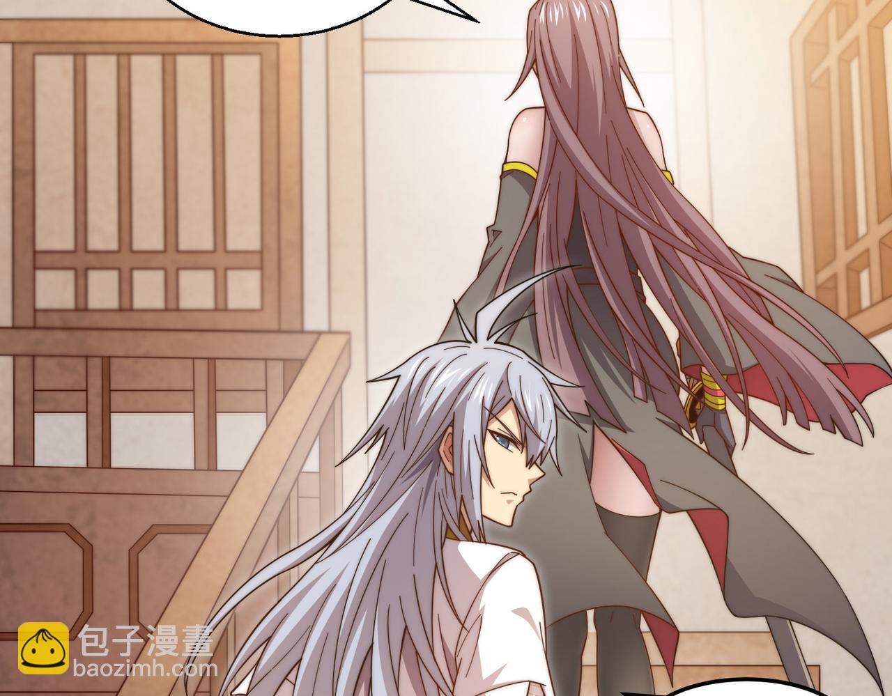 開局就無敵 - 第30話 娘子，乾點有趣的事情(2/3) - 2