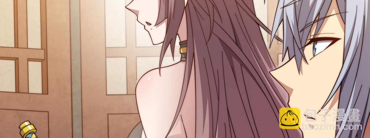 開局就無敵 - 第30話 娘子，乾點有趣的事情(2/3) - 5