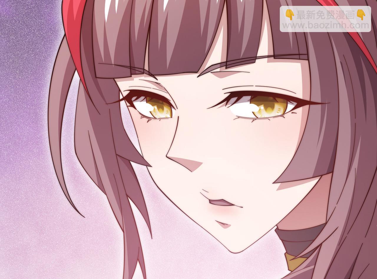 開局就無敵 - 第30話 娘子，乾點有趣的事情(2/3) - 7