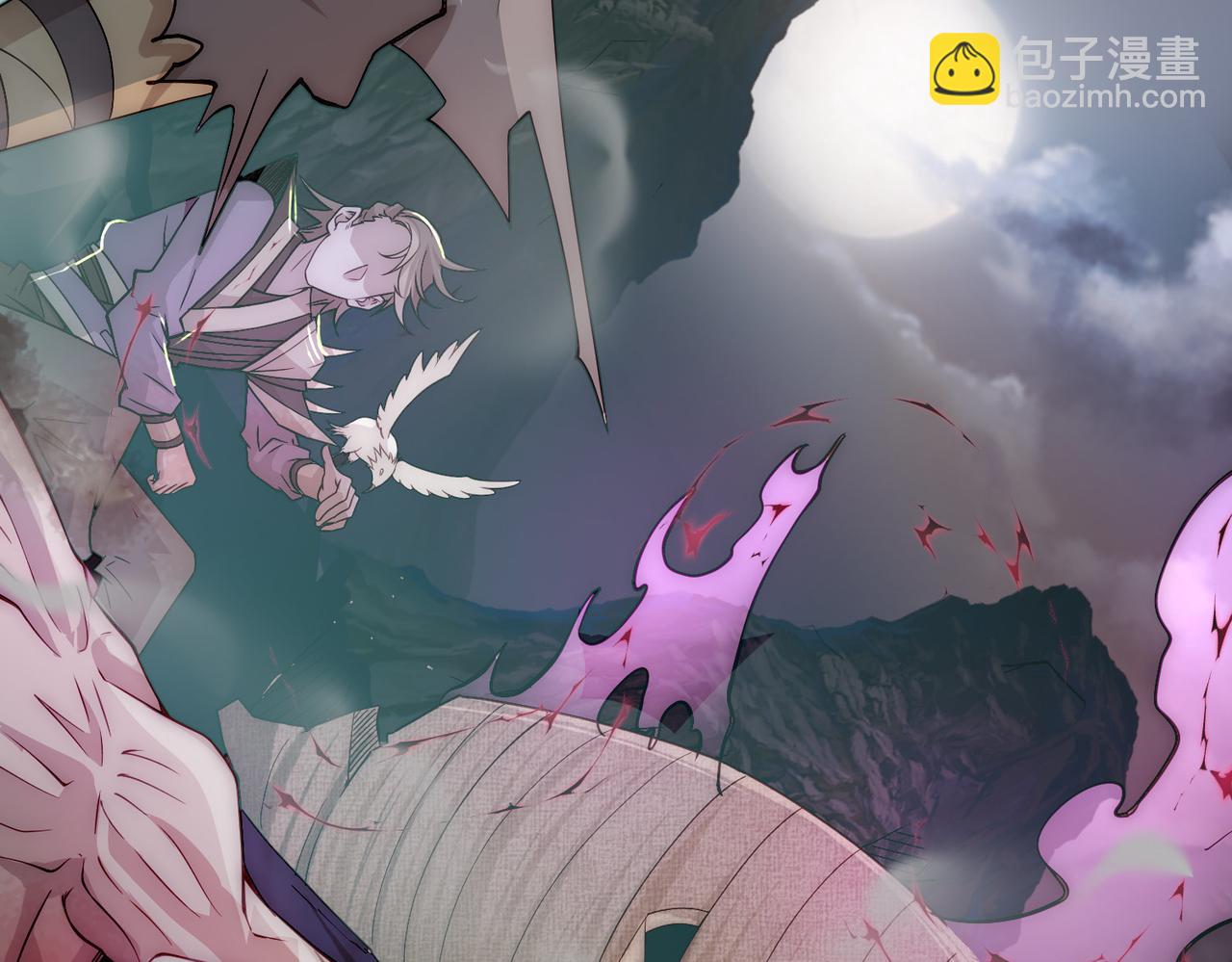 開局就無敵 - 第30話 娘子，乾點有趣的事情(2/3) - 2