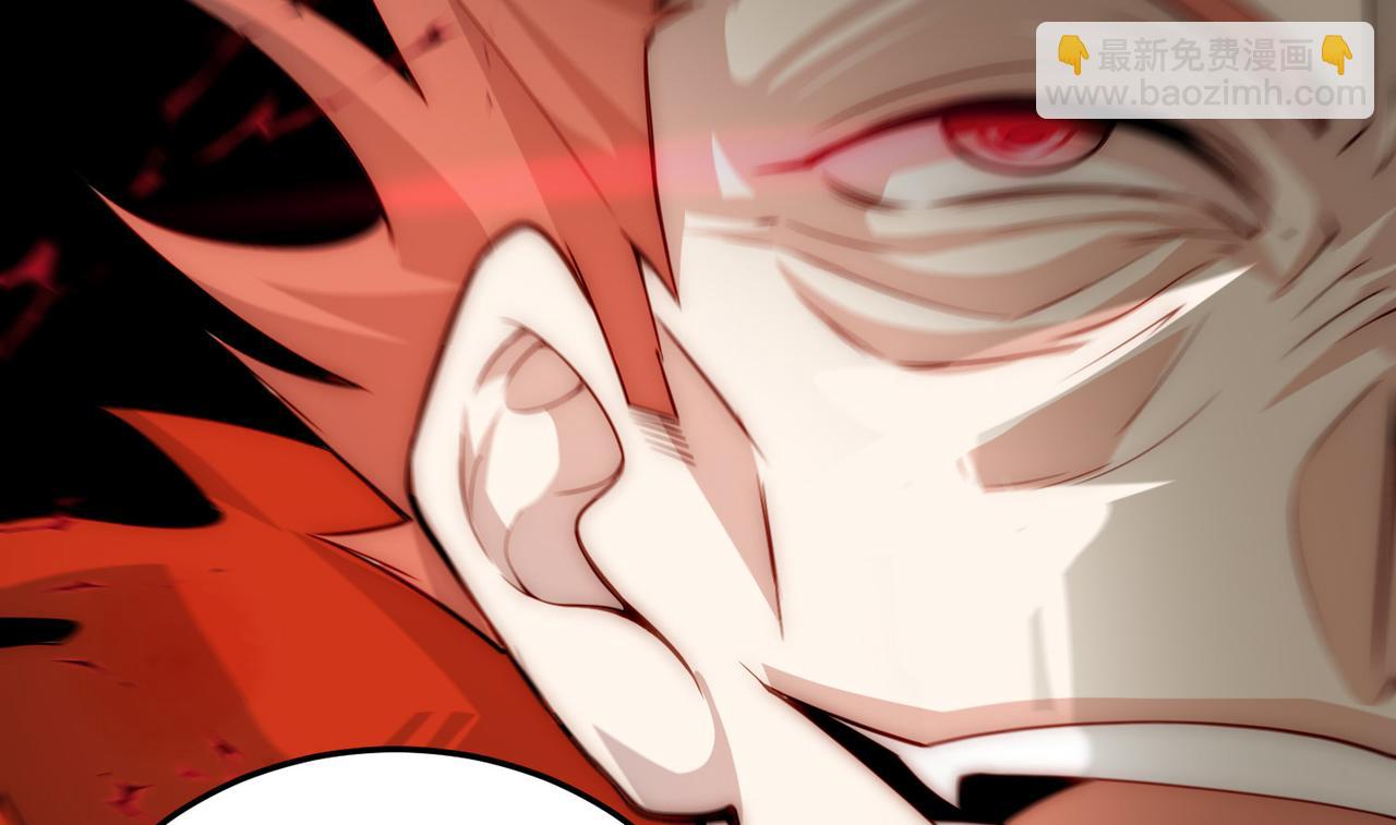 開局就無敵 - 第30話 娘子，乾點有趣的事情(2/3) - 7