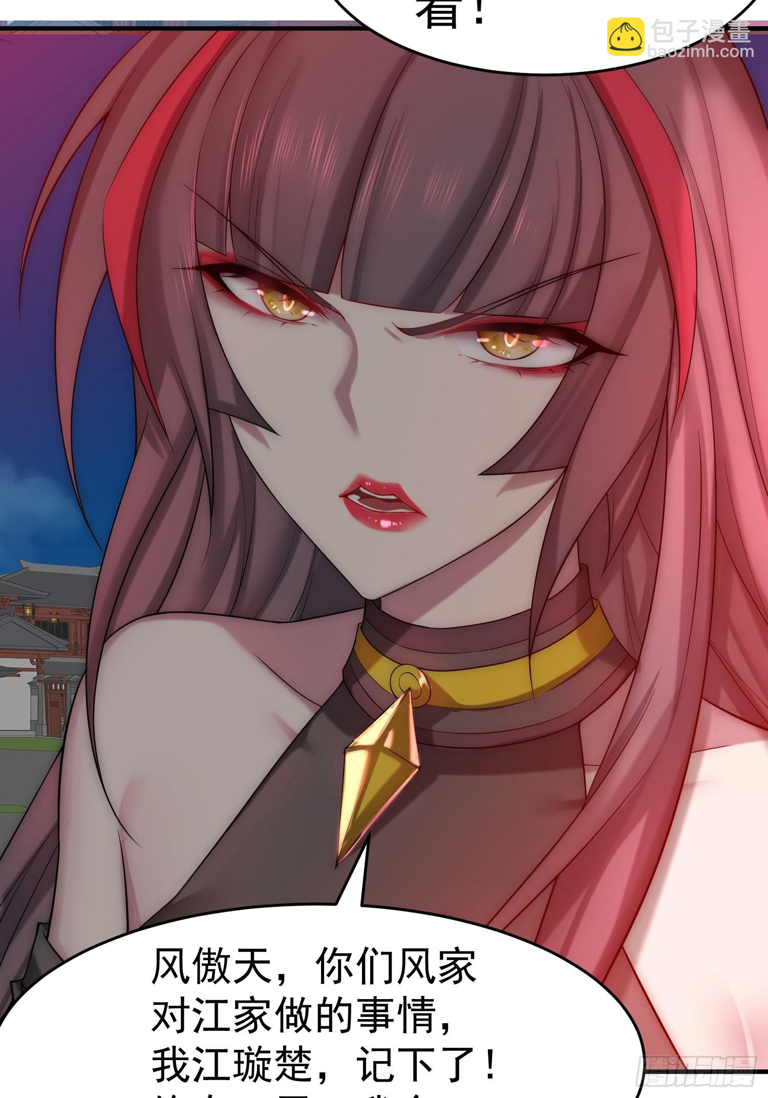 開局就無敵 - 第34話 一個敢騙，一個敢搶(1/2) - 8