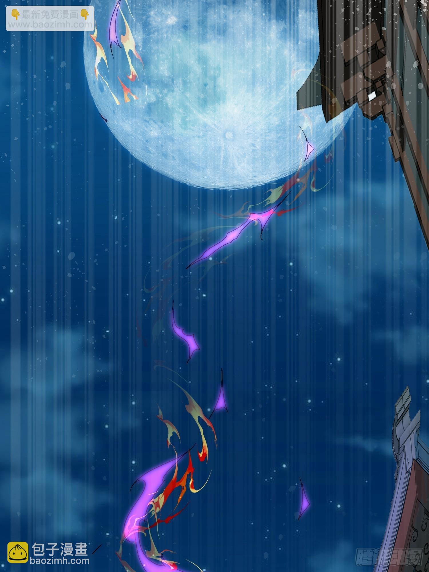 開局就無敵 - 第34話 一個敢騙，一個敢搶(2/2) - 3