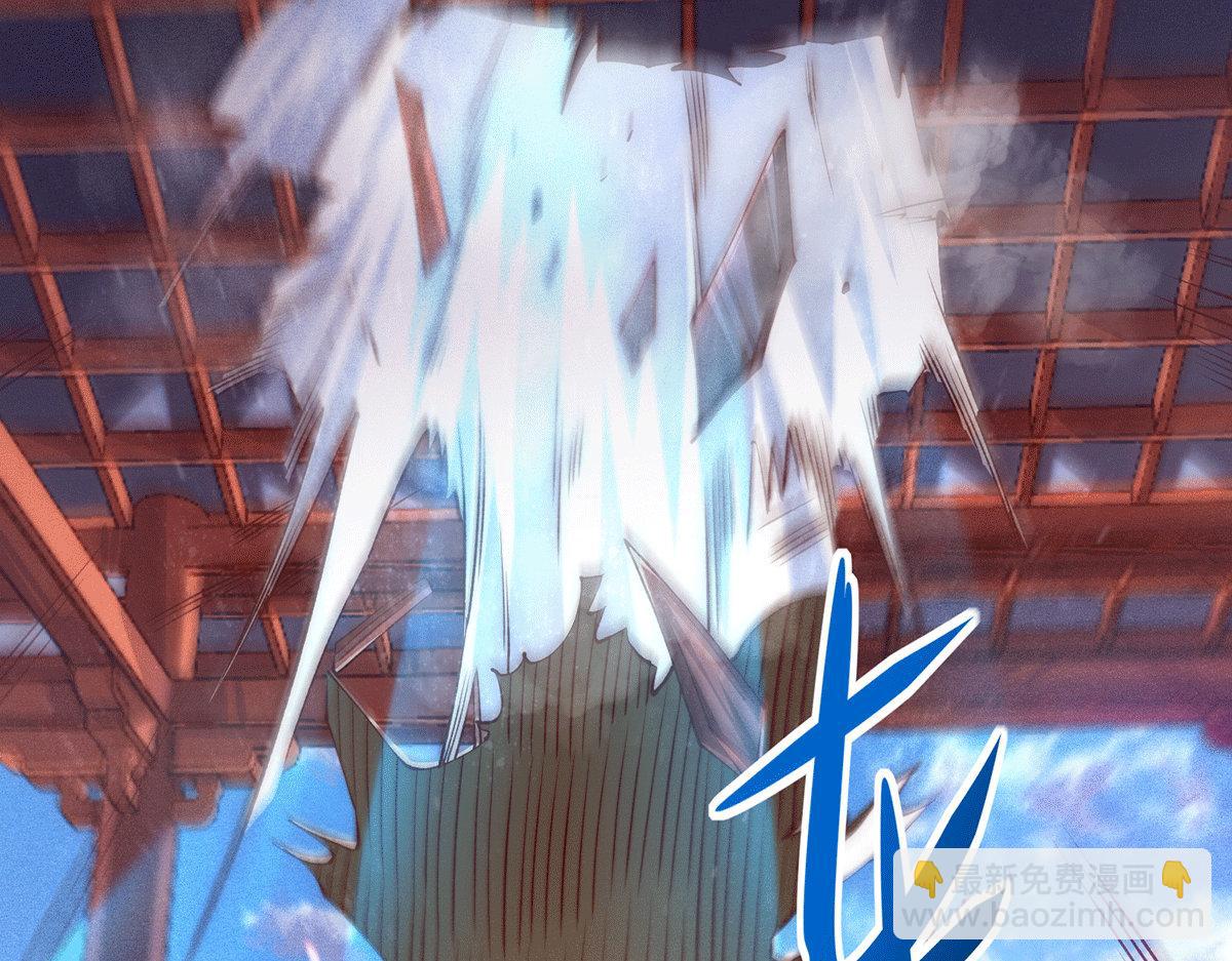 開局就無敵 - 第4話 萬物生靈技能，好用！(3/3) - 2