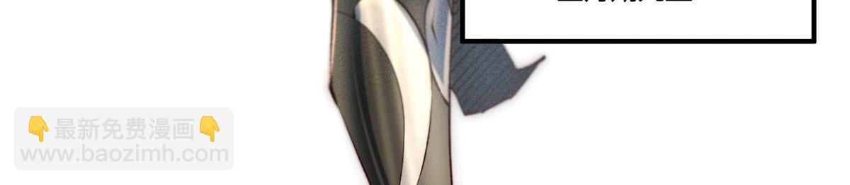 開局就無敵 - 第4話 萬物生靈技能，好用！(3/3) - 7