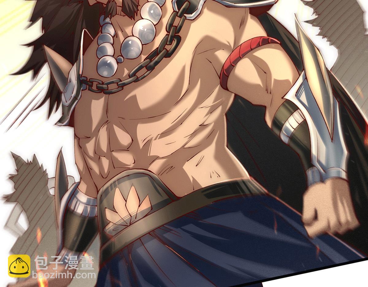 開局就無敵 - 第4話 萬物生靈技能，好用！(3/3) - 7