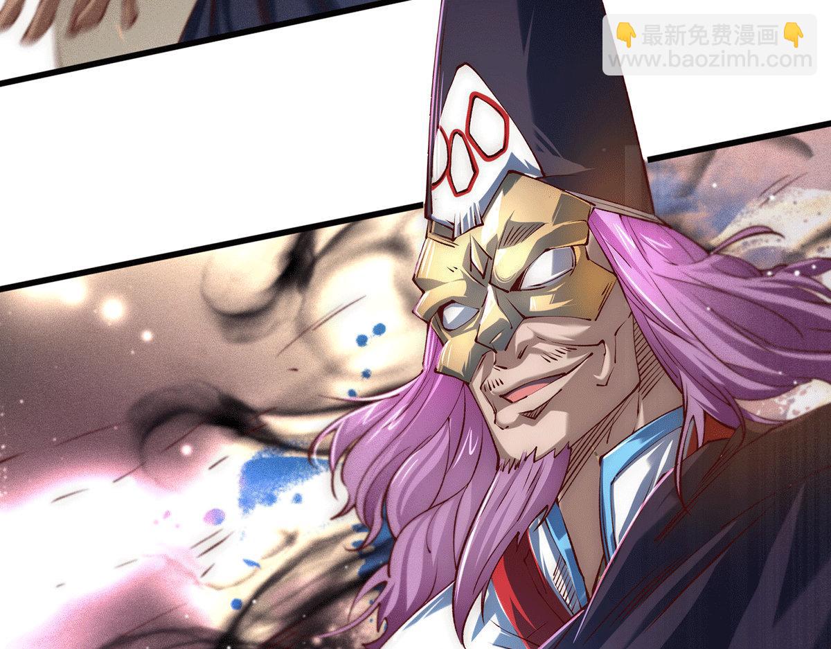 開局就無敵 - 第4話 萬物生靈技能，好用！(3/3) - 1