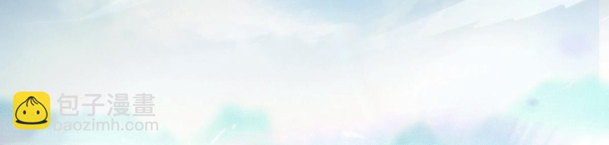 開局就無敵 - 第4話 萬物生靈技能，好用！(3/3) - 6