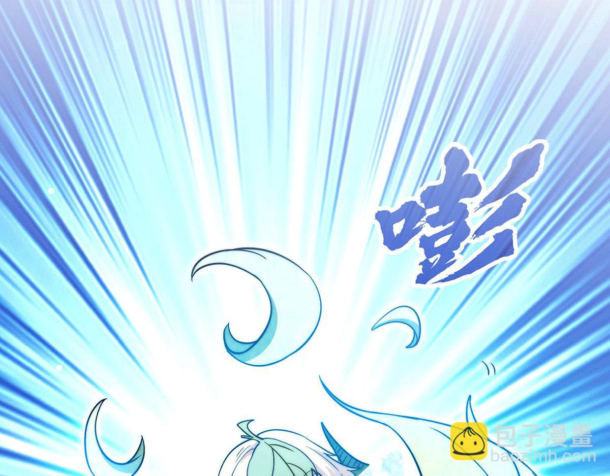 開局就無敵 - 第4話 萬物生靈技能，好用！(1/3) - 3