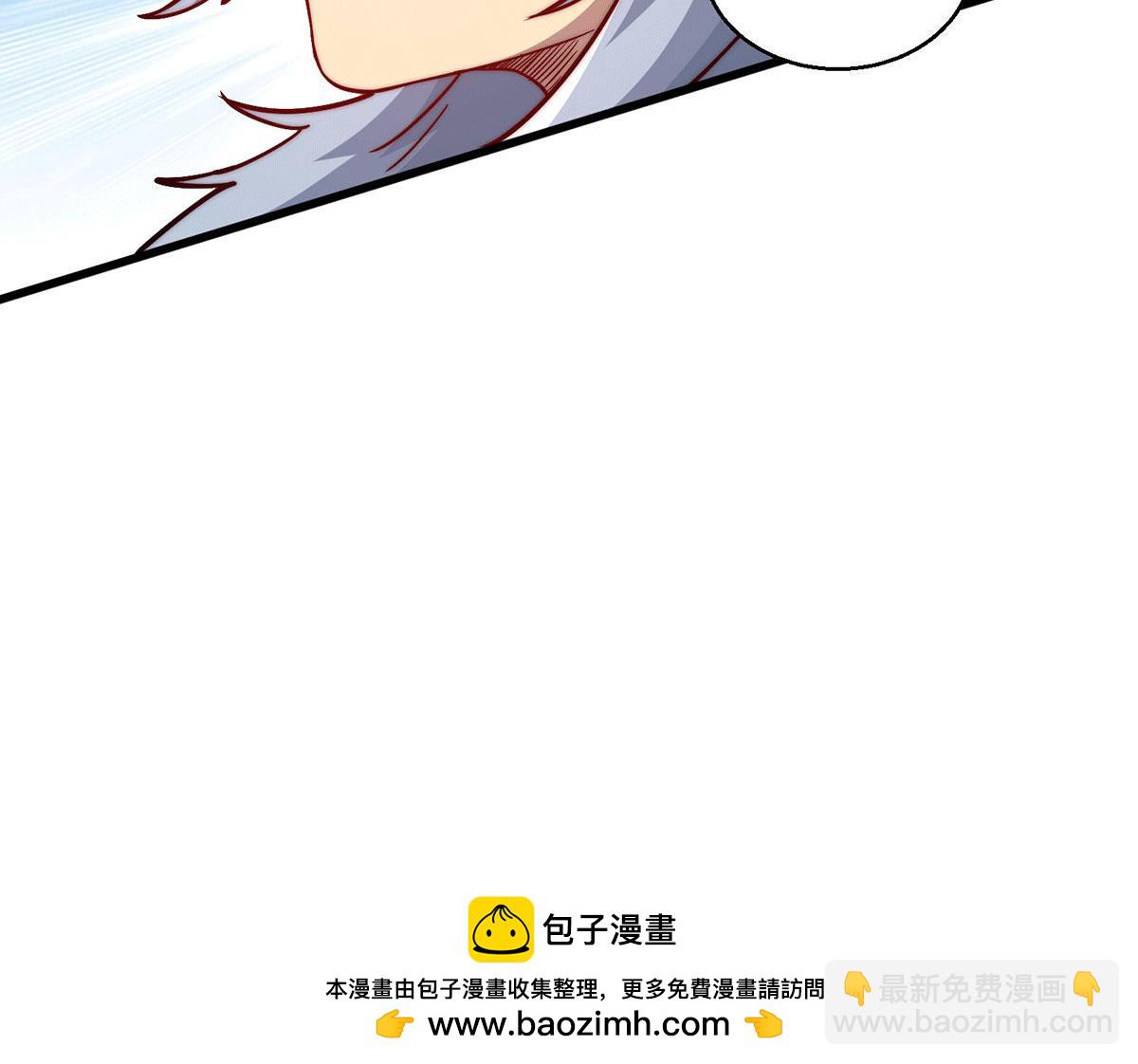 開局就無敵 - 第4話 萬物生靈技能，好用！(1/3) - 2