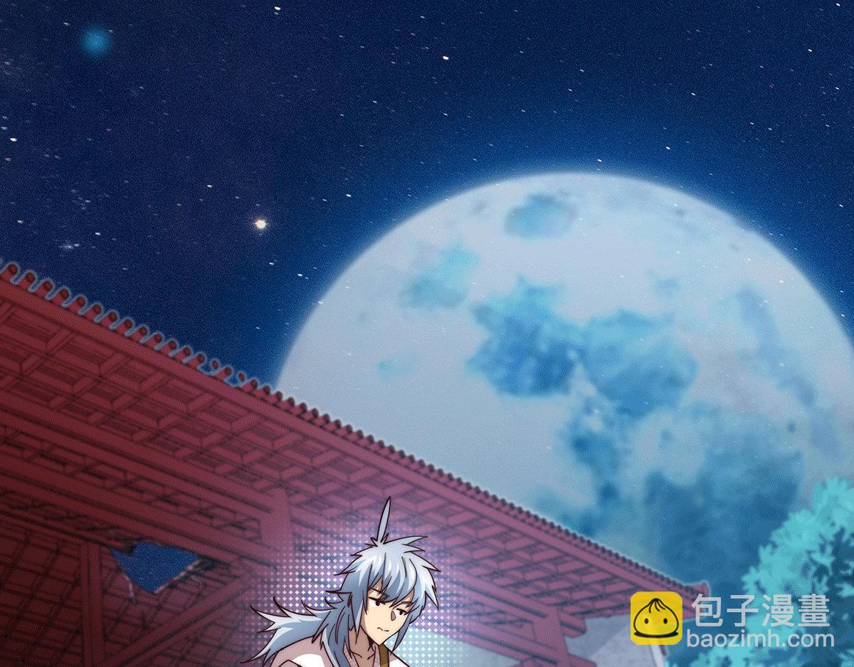 開局就無敵 - 第4話 萬物生靈技能，好用！(2/3) - 2