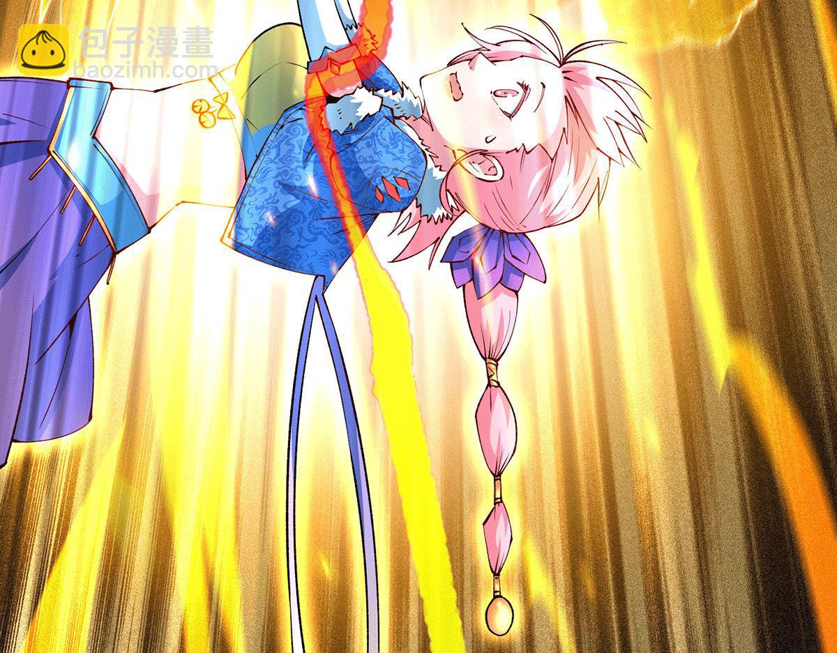 開局就無敵 - 第4話 萬物生靈技能，好用！(2/3) - 1