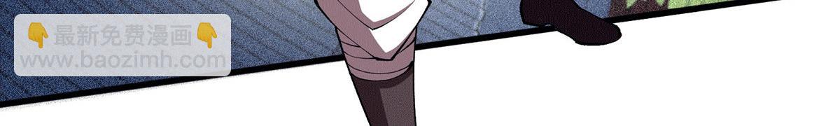 開局就無敵 - 第4話 萬物生靈技能，好用！(2/3) - 2