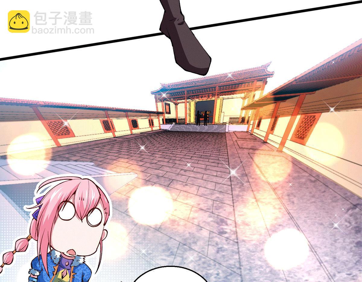 開局就無敵 - 第4話 萬物生靈技能，好用！(2/3) - 3