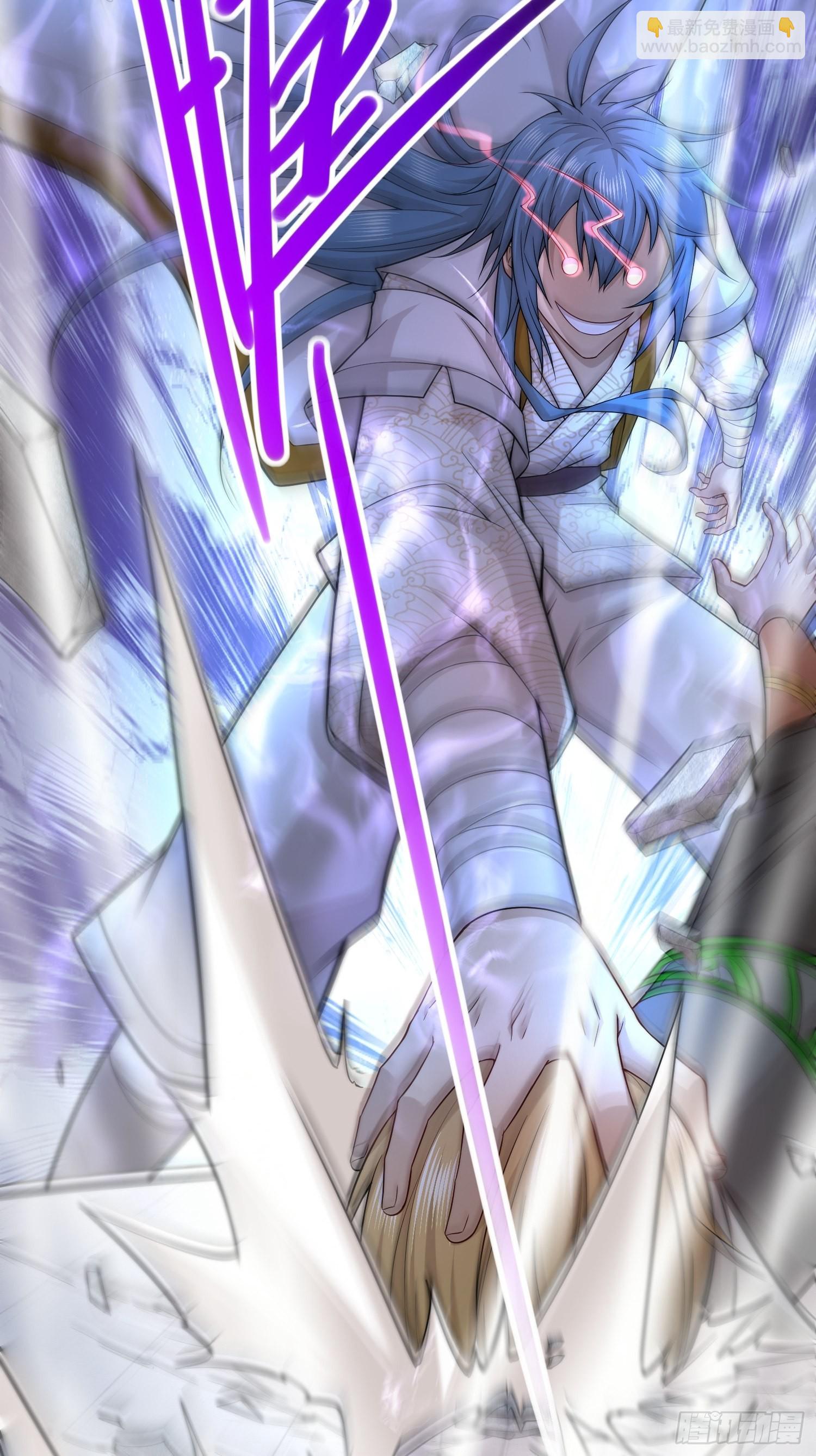 開局就無敵 - 第36話 你們也配審訊我？(2/2) - 7