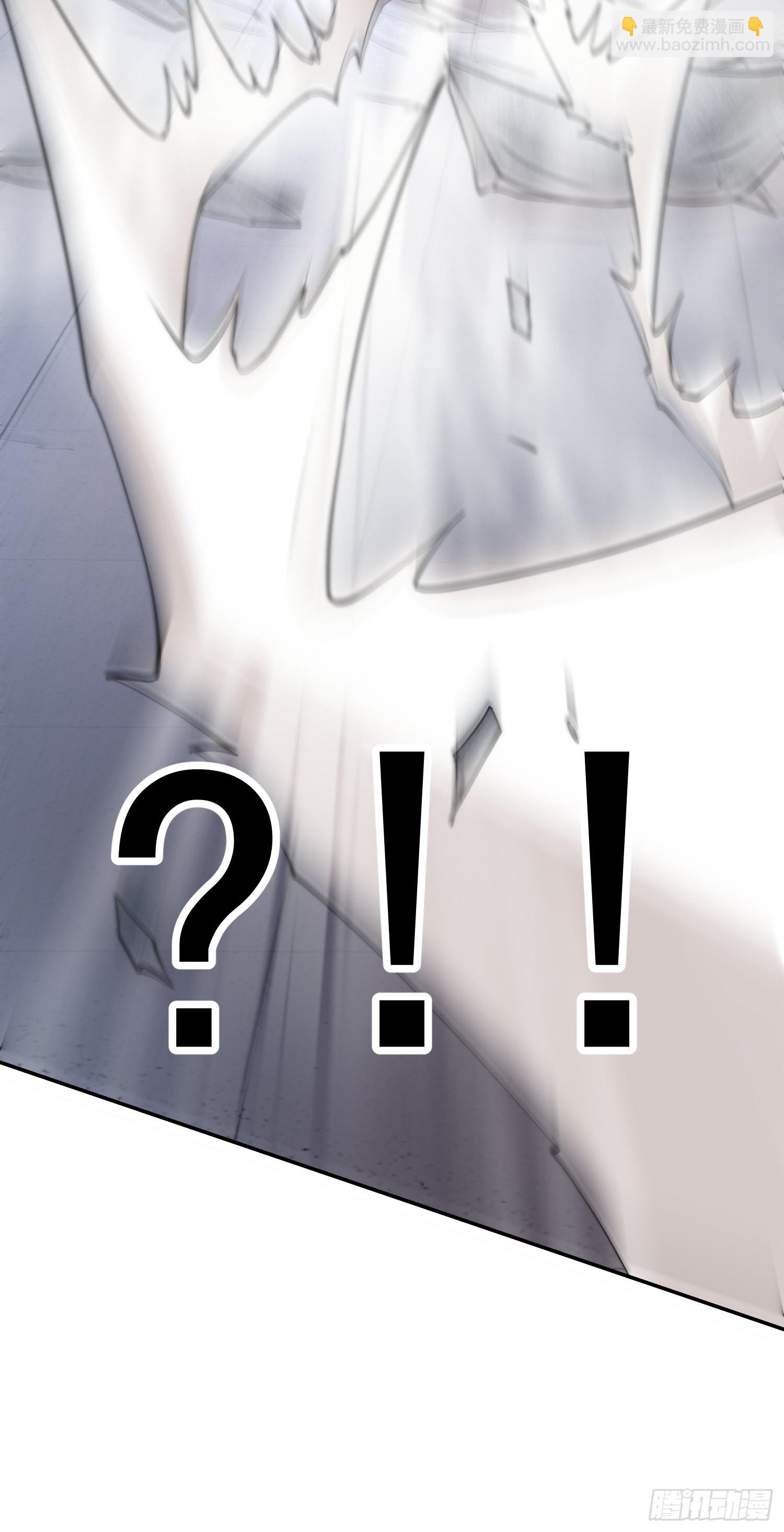 開局就無敵 - 第36話 你們也配審訊我？(2/2) - 1