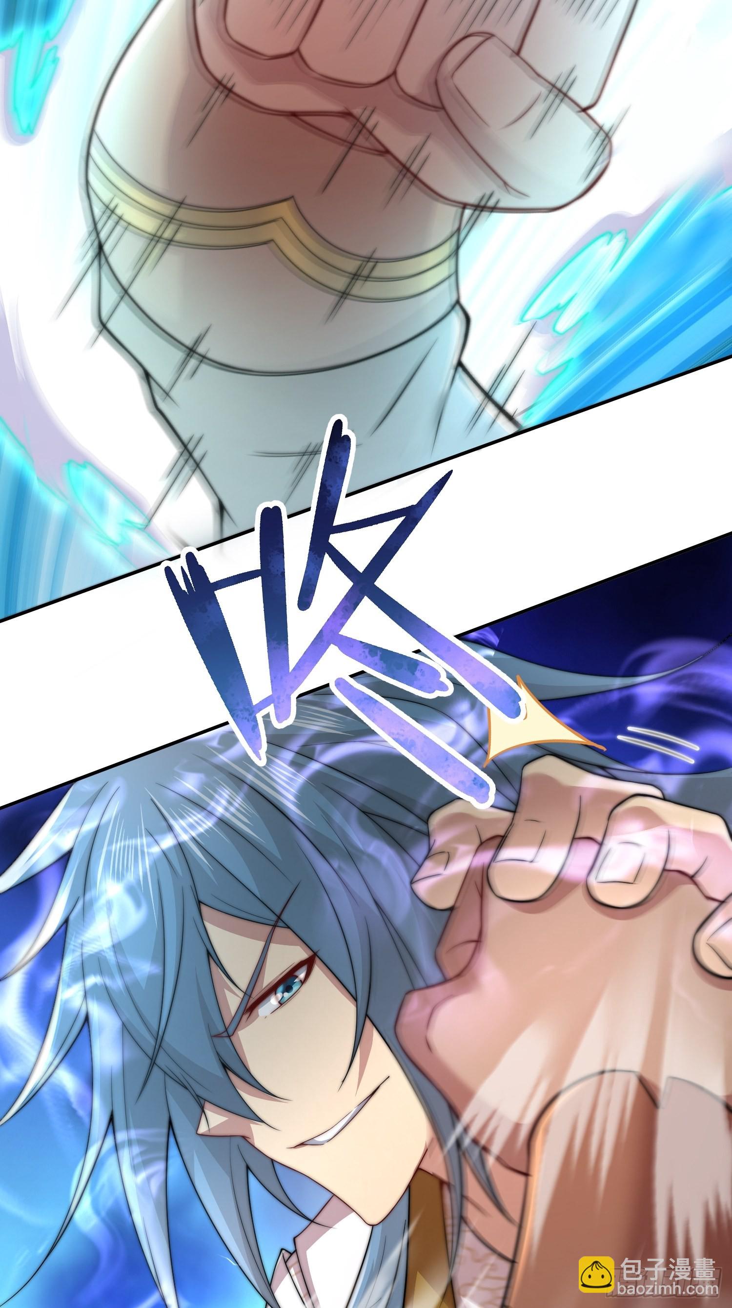 開局就無敵 - 第36話 你們也配審訊我？(2/2) - 3