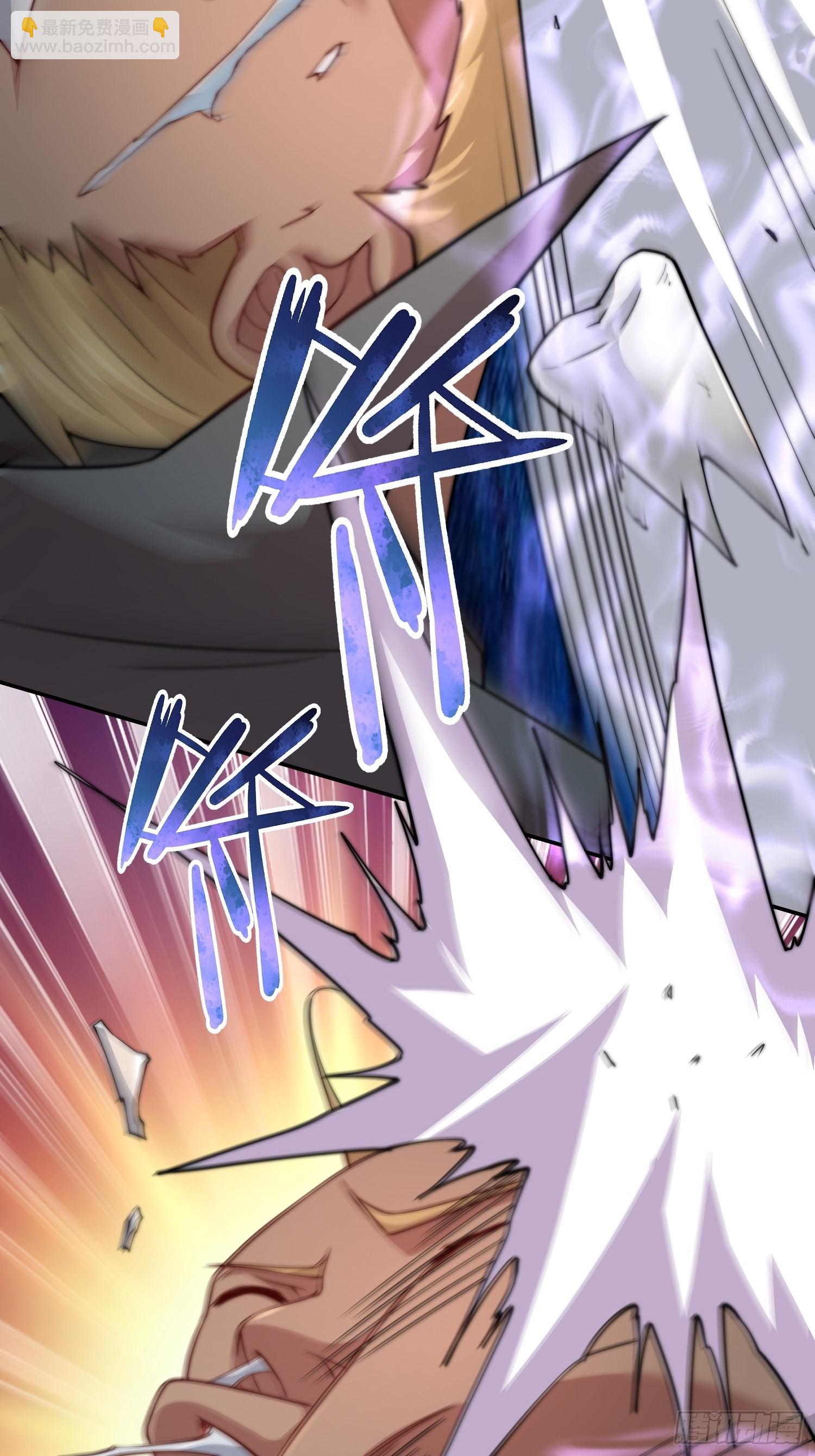 開局就無敵 - 第36話 你們也配審訊我？(2/2) - 5