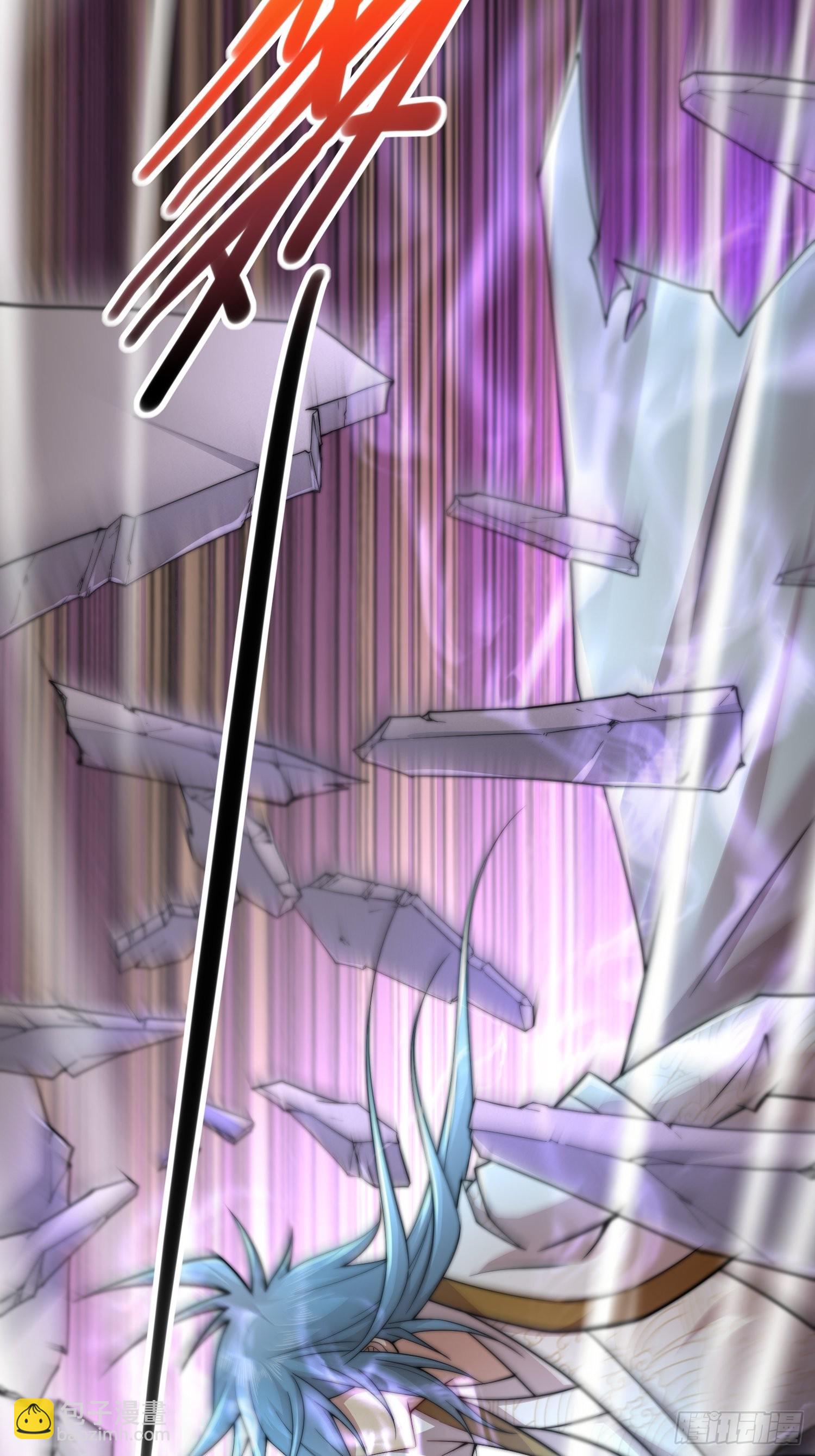 開局就無敵 - 第36話 你們也配審訊我？(2/2) - 1