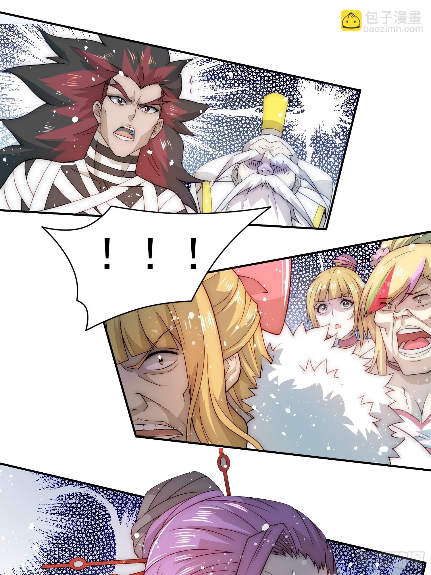 開局就無敵 - 第36話 你們也配審訊我？(2/2) - 6