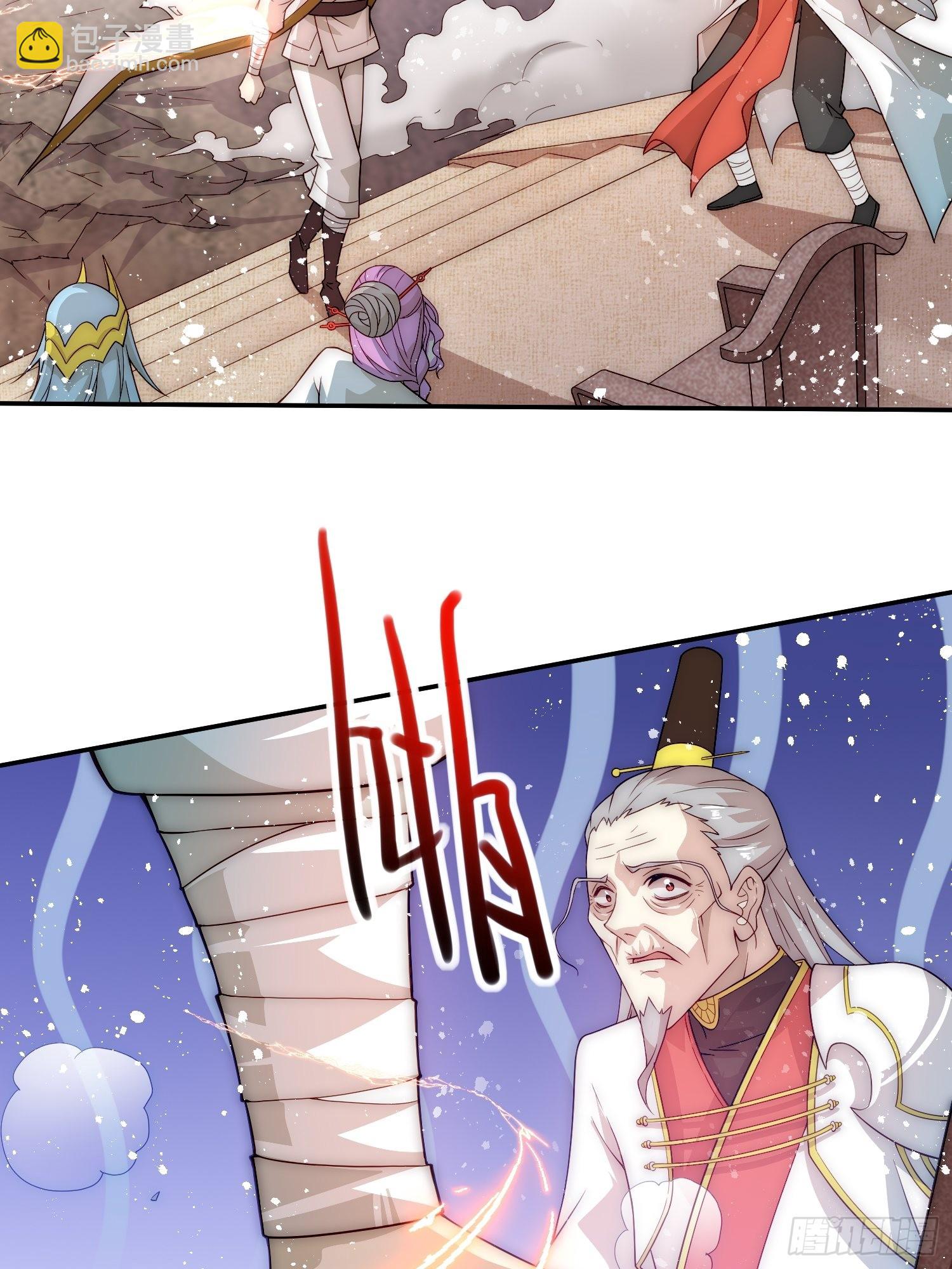 開局就無敵 - 第36話 你們也配審訊我？(2/2) - 3