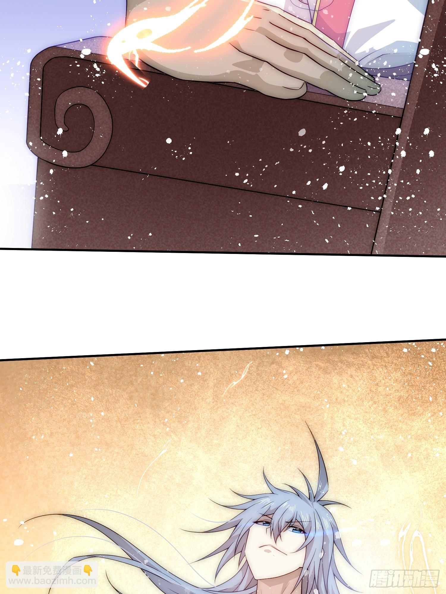 開局就無敵 - 第36話 你們也配審訊我？(2/2) - 4