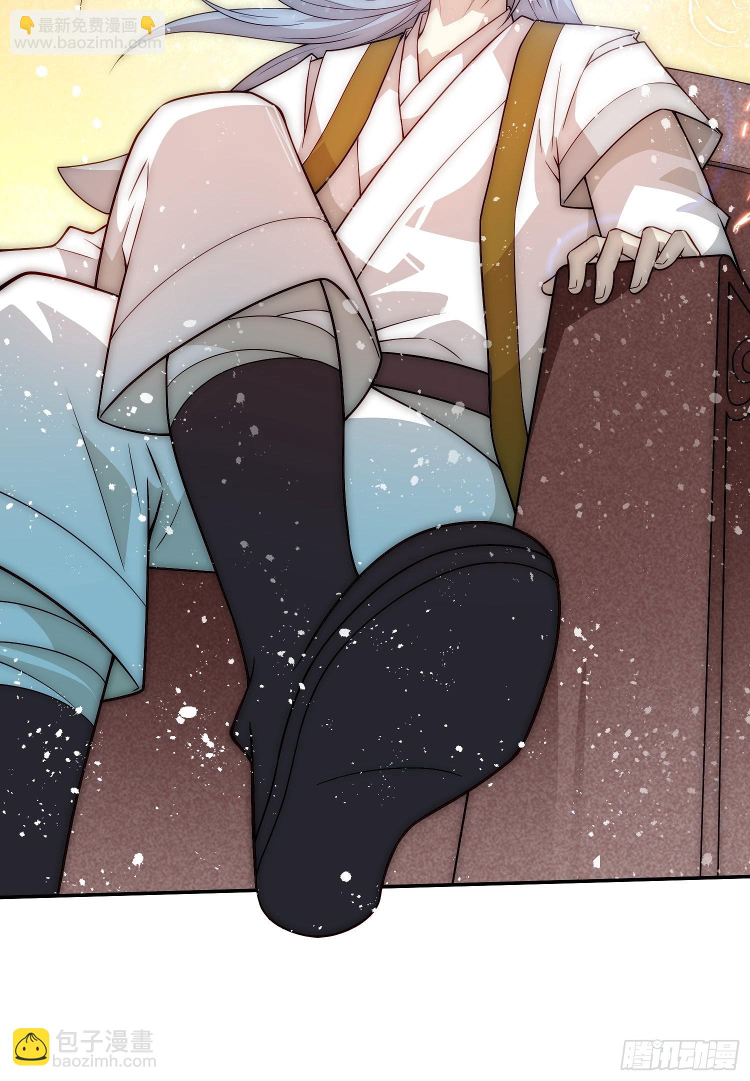 開局就無敵 - 第36話 你們也配審訊我？(2/2) - 5