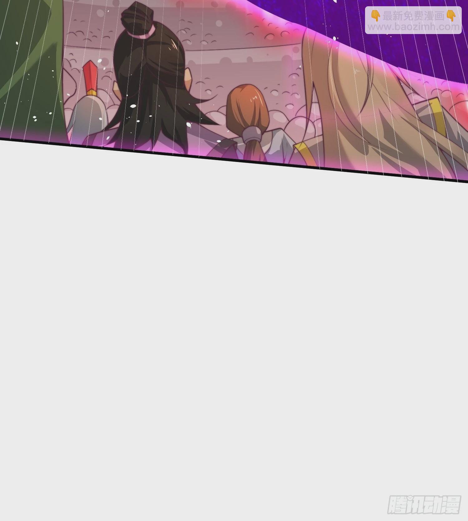 開局就無敵 - 第38話 陳前輩是我們的希望(1/3) - 3