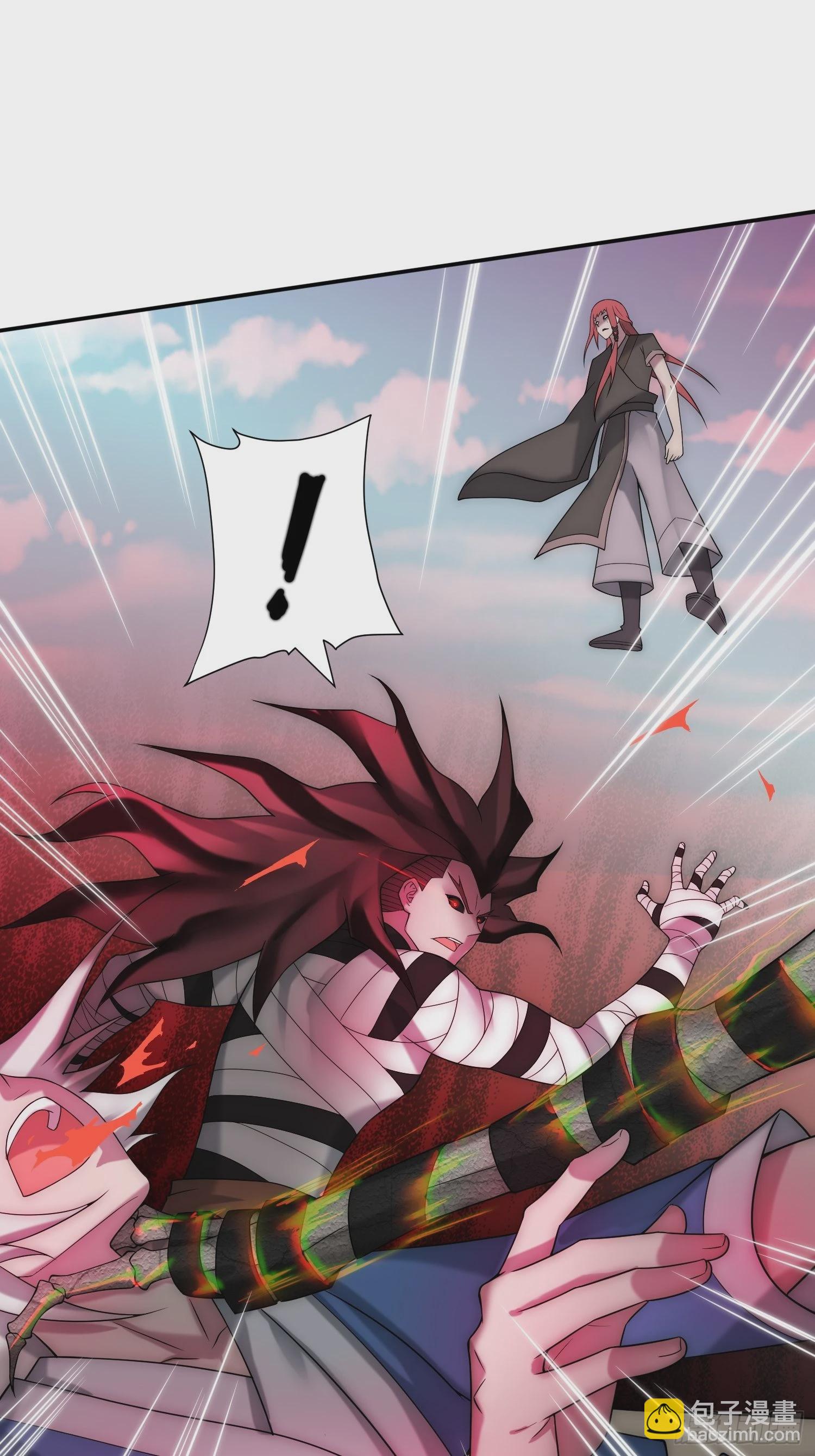 開局就無敵 - 第38話 陳前輩是我們的希望(1/3) - 5