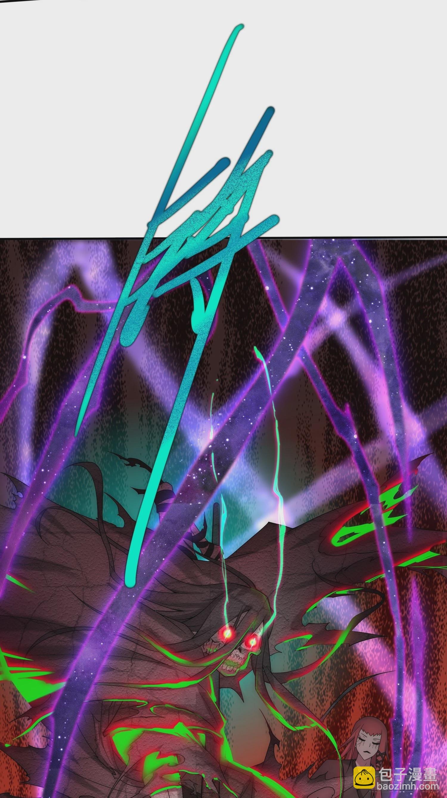 開局就無敵 - 第38話 陳前輩是我們的希望(1/3) - 8