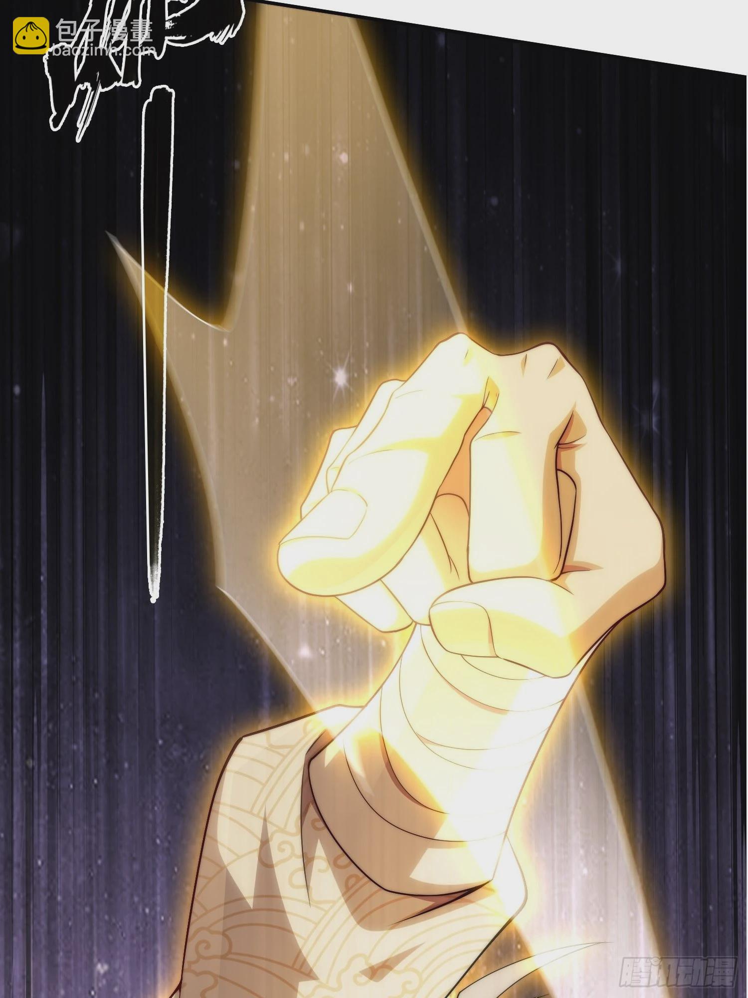 開局就無敵 - 第38話 陳前輩是我們的希望(2/3) - 8