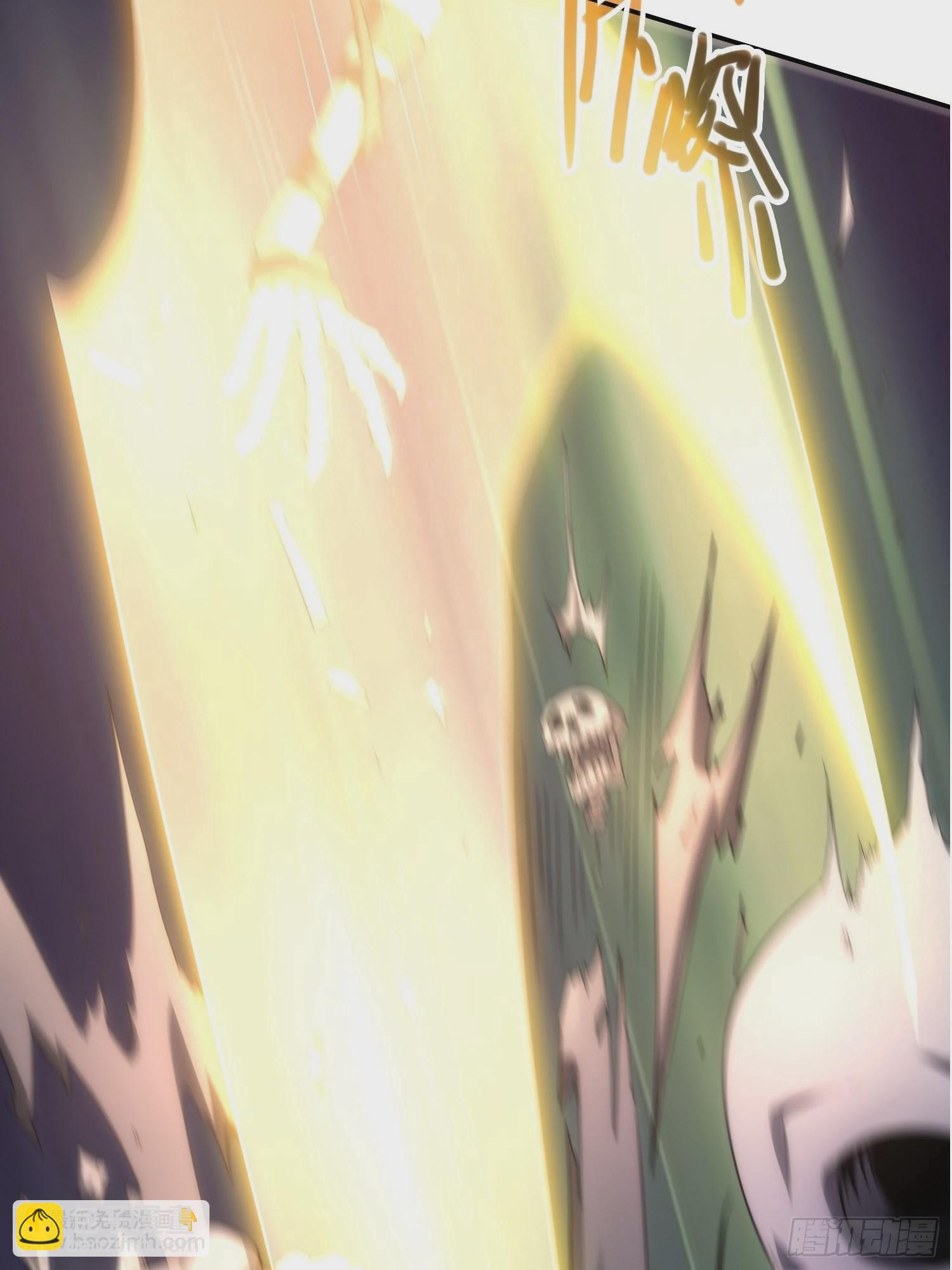 開局就無敵 - 第38話 陳前輩是我們的希望(2/3) - 2