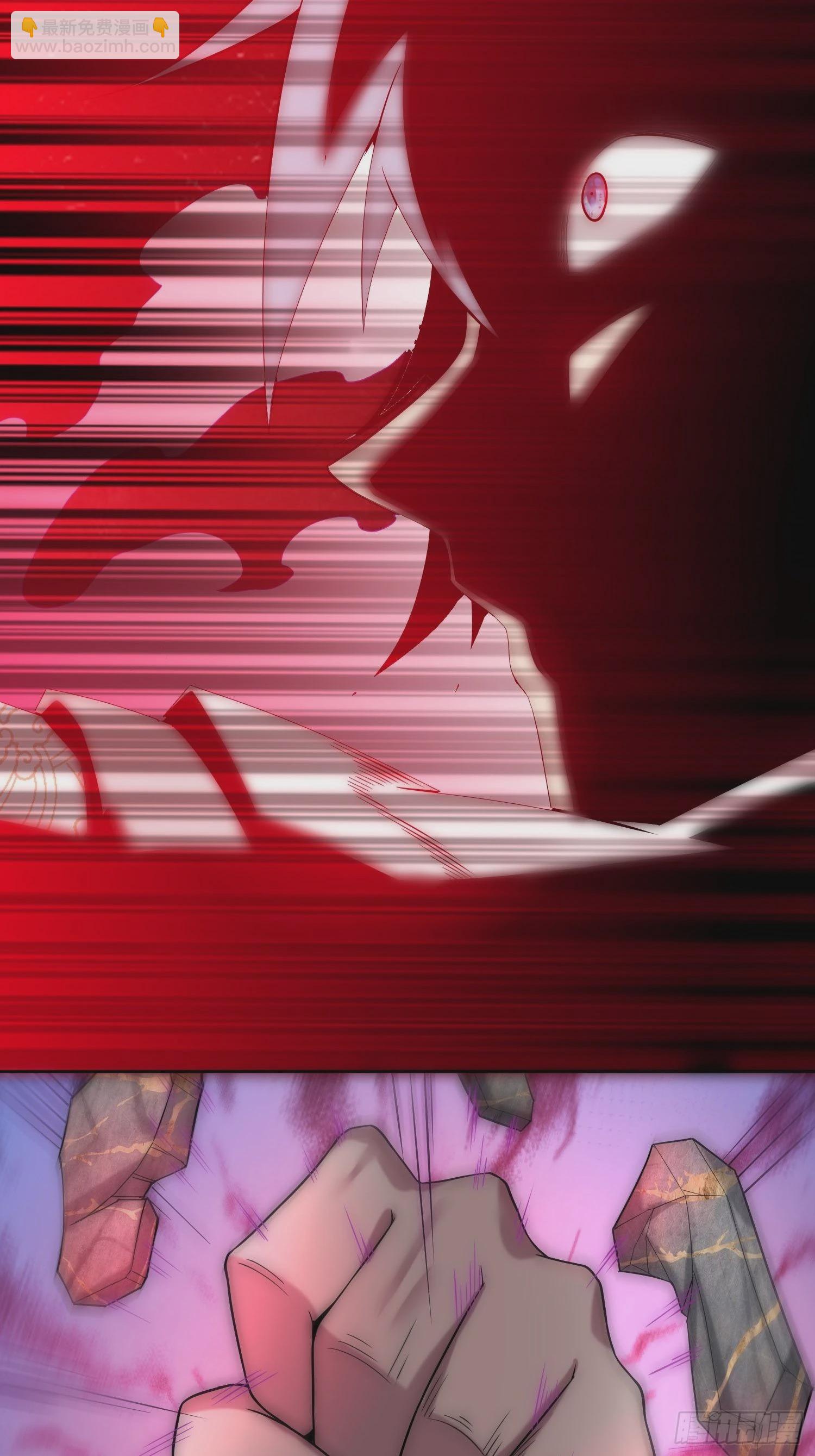 開局就無敵 - 第38話 陳前輩是我們的希望(2/3) - 3