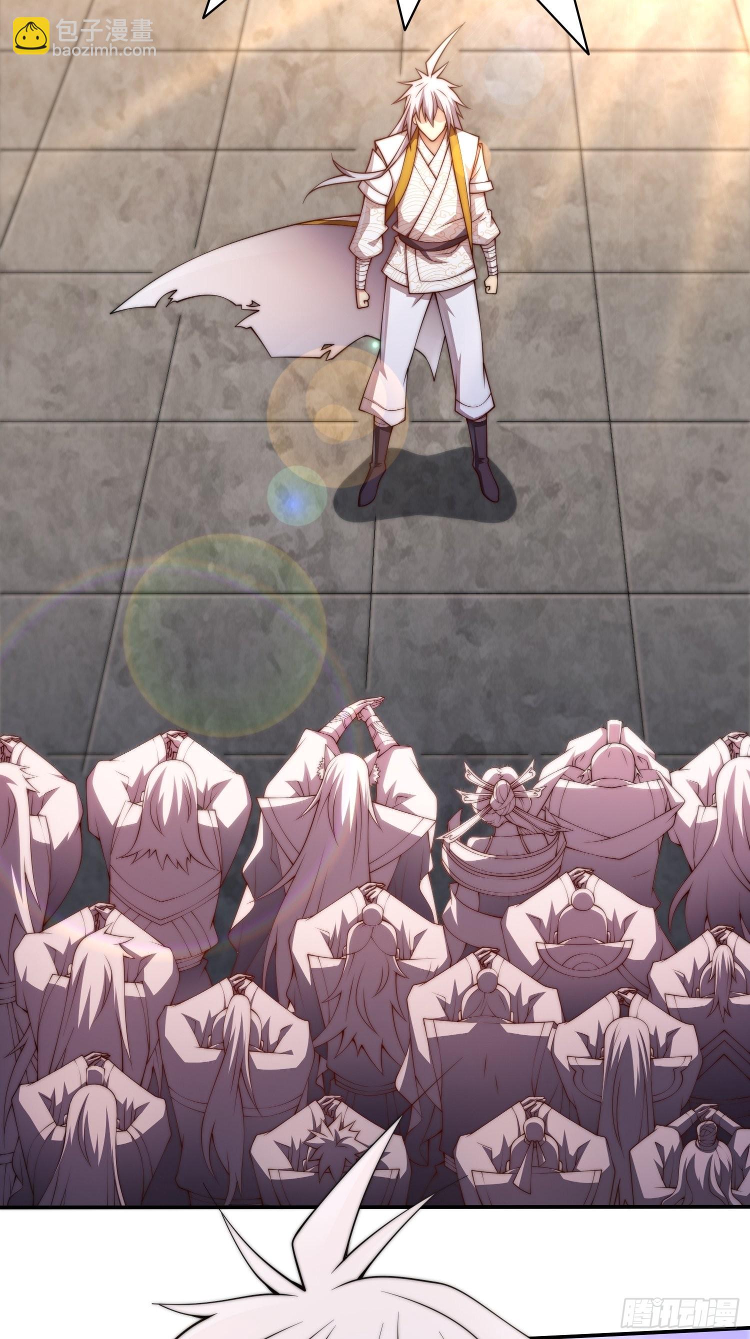 開局就無敵 - 第40話 請你自重(2/2) - 6